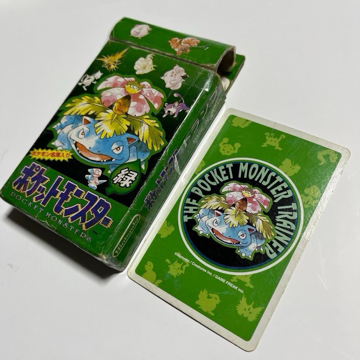 ポケモン トランプ 緑 初代 ポケットモンスター ポケモントランプ
