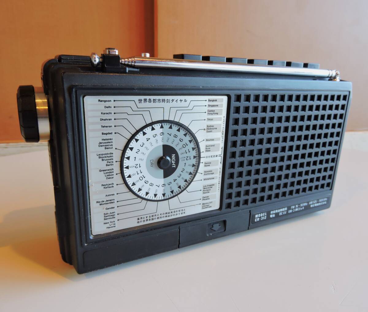 Yahoo!オークション - 70s ハンディー ラジカセ FAIR MATE 小型 カセッ