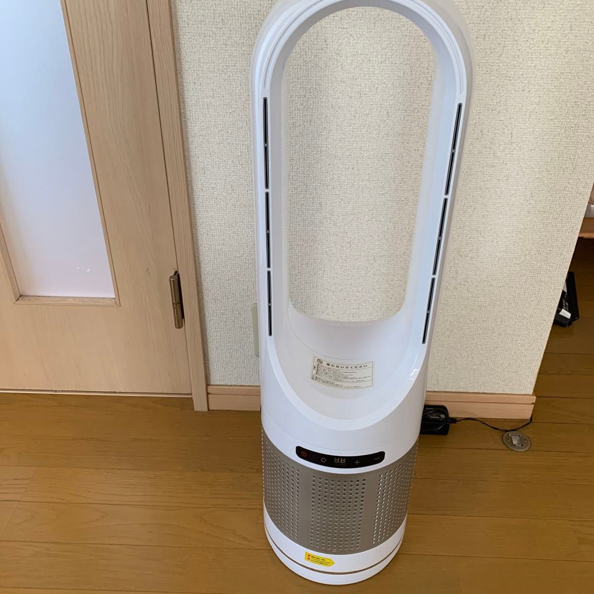 タワーファンセラミックヒーター(UML-046JR)美品(説明書とリモコン無し