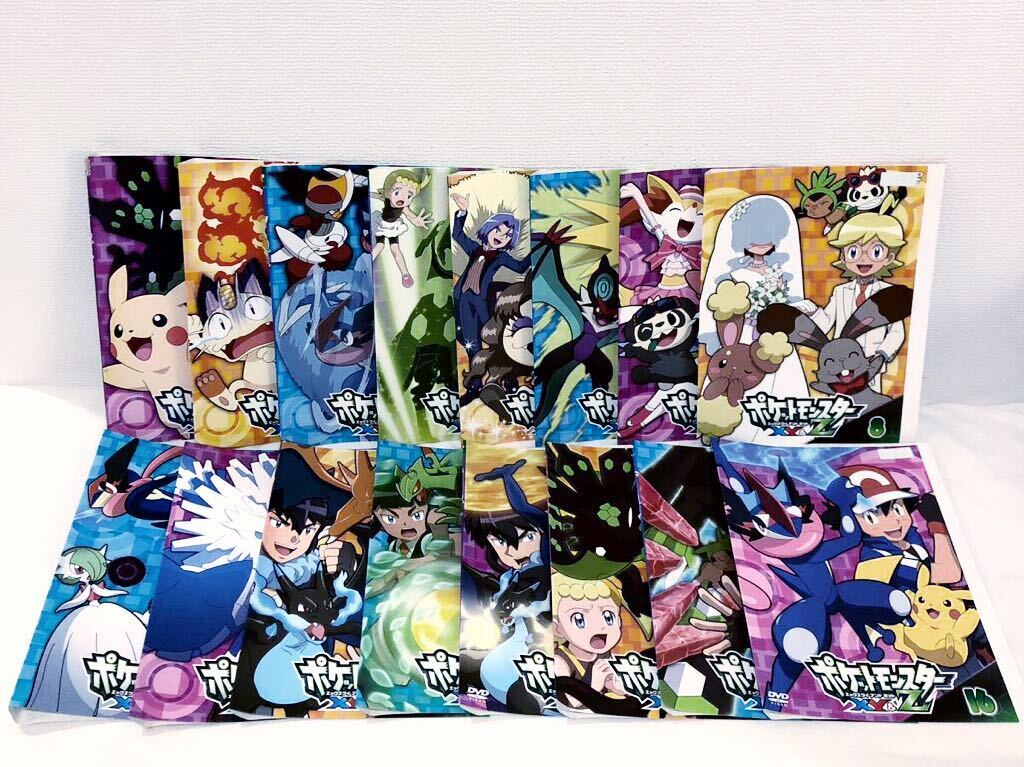 ポケットモンスター XY&Z 全巻セット DVD レンタル落ち 全16巻｜Yahoo