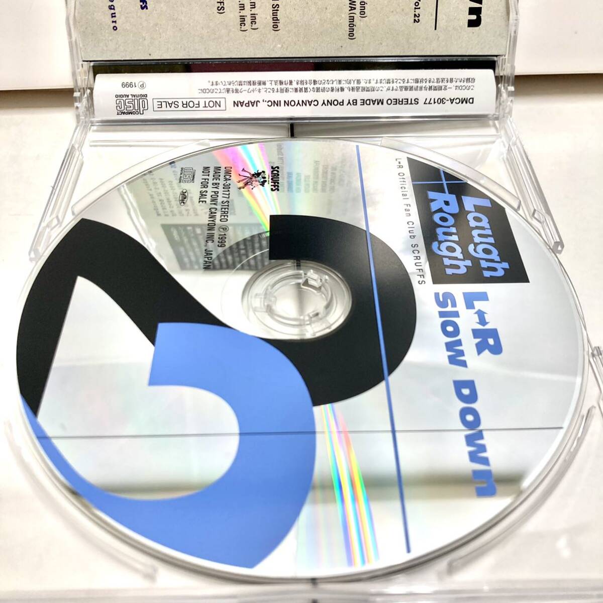 Yahoo!オークション - 『激レア L⇔R会報最終号CD vol.22 』 黒沢健一