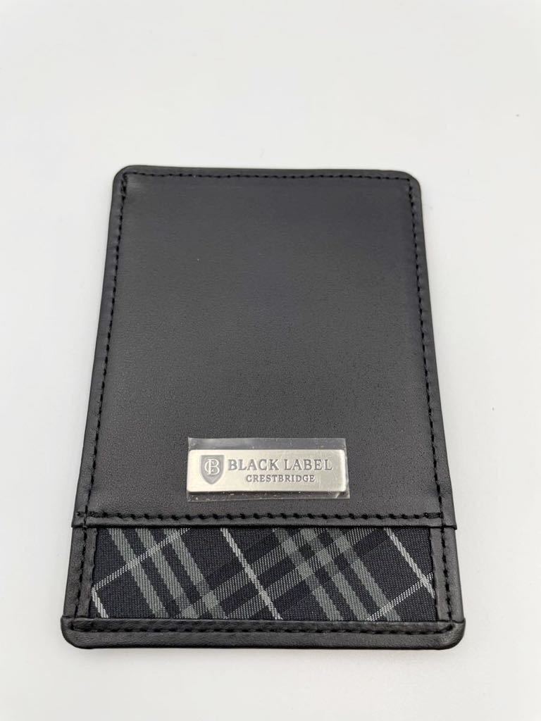 未使用品 クレストブリッジ ブラックレーベル 定期入れ ブラック