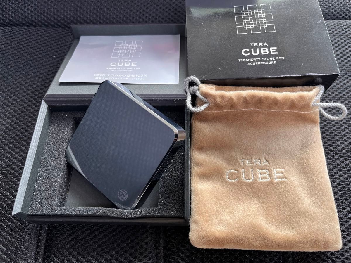 6時間タイムセール テラキューブYOSA｜Yahoo!フリマ（旧PayPayフリマ）