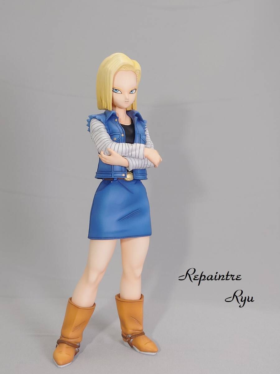 Yahoo!オークション - 人造人間18号 リペイント 一番くじ ドラゴンボ