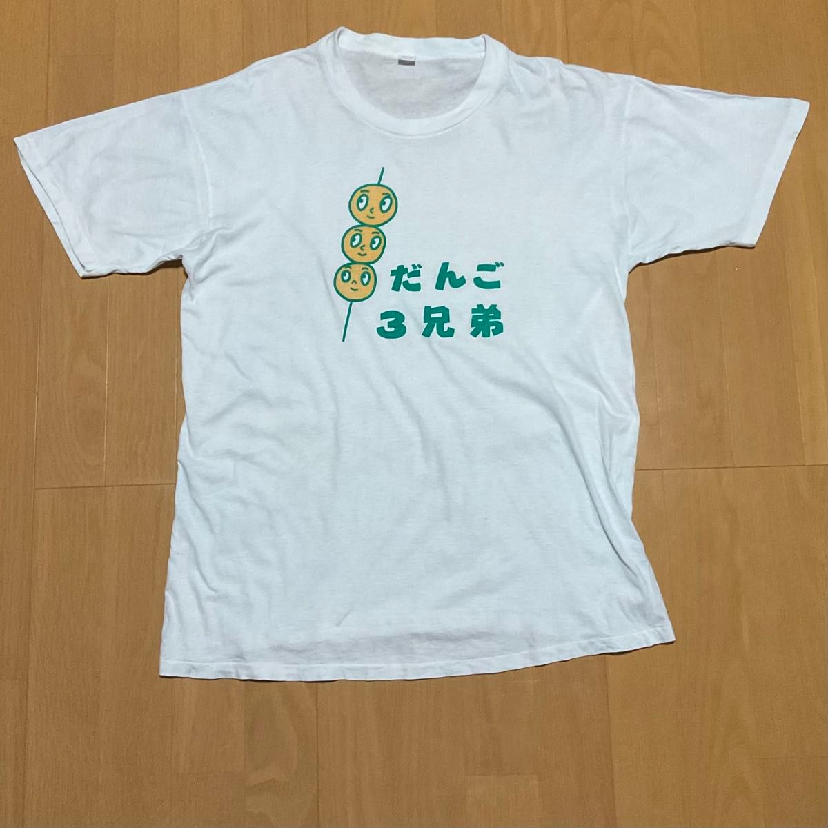 だんご3兄弟 Tシャツ サイズ L｜Yahoo!フリマ（旧PayPayフリマ）