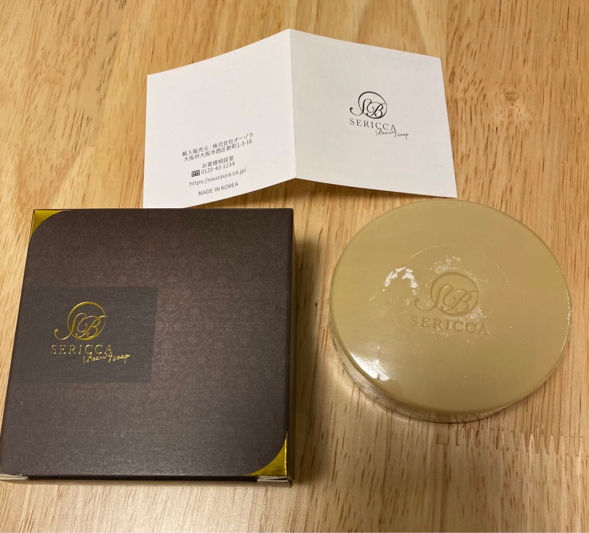 セリッサ ビューティーソープ（化粧石鹸）｜Yahoo!フリマ（旧PayPay