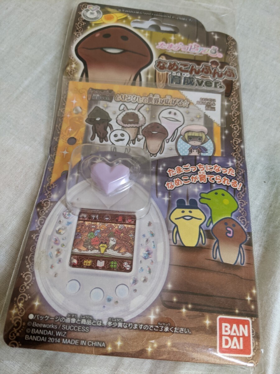 Yahoo!オークション - たまごっちぴーす & たまデコピアス なめこんふ