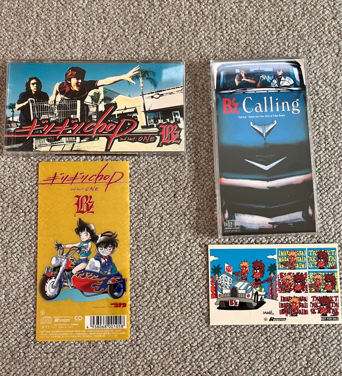 CDシングル】B'zシングル36枚セット（バラ売り不可）｜Yahoo!フリマ