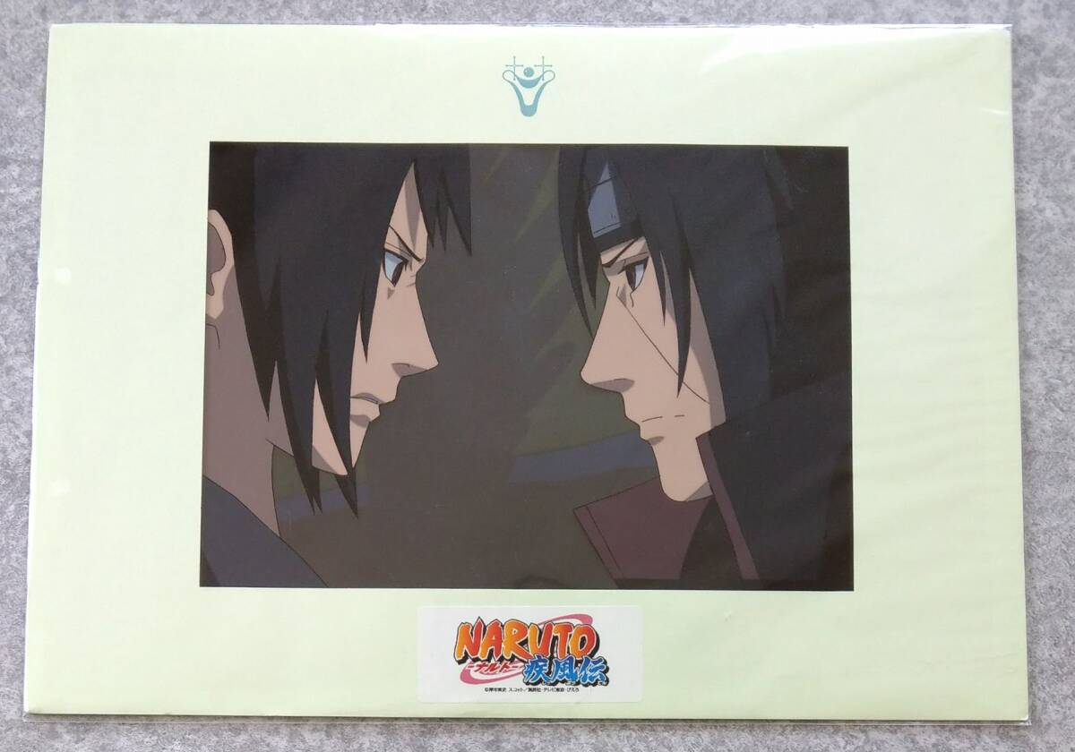 Yahoo!オークション - NARUTO ナルト 疾風伝 複製セル画 うちはサスケ