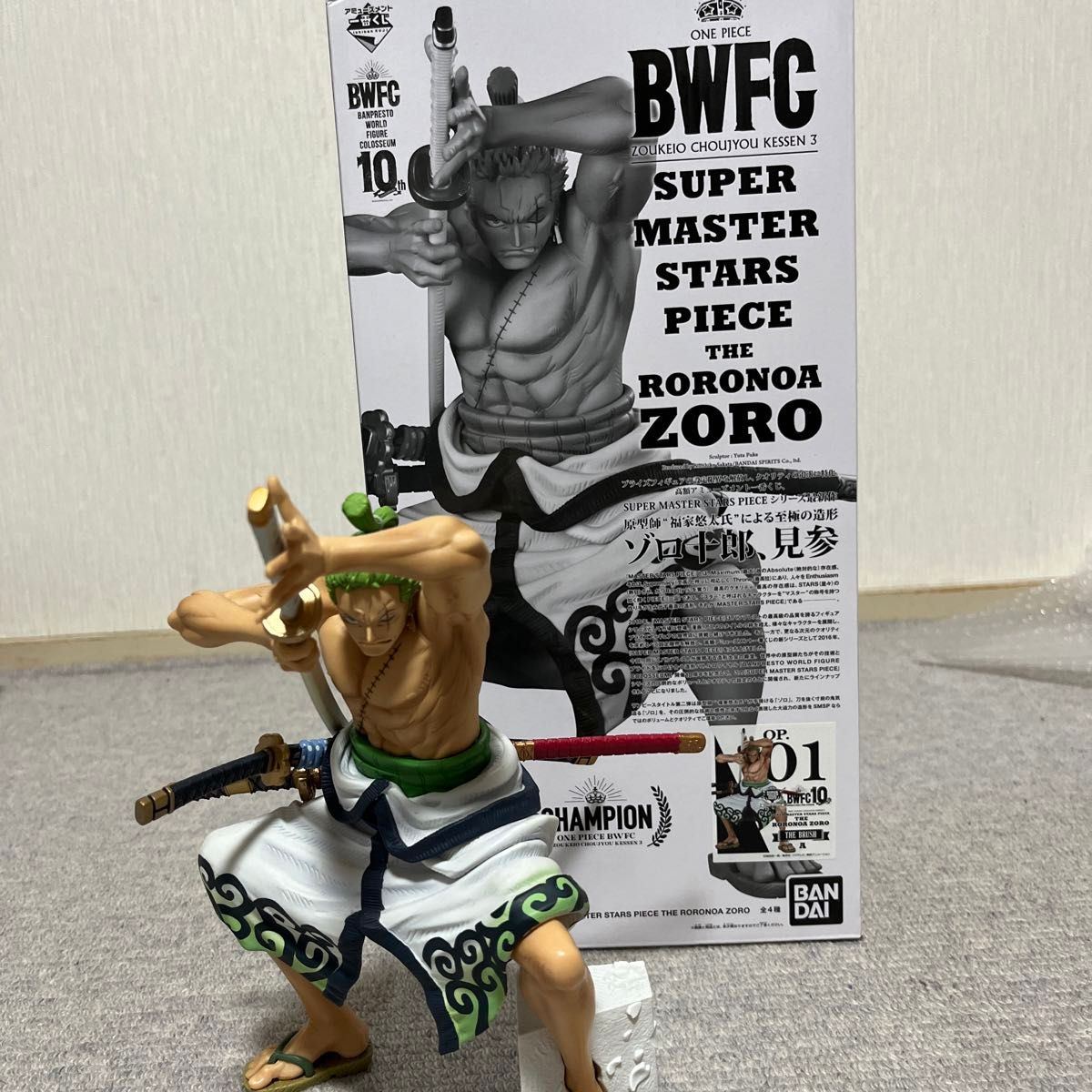 一番くじ ワンピース BWFC SMSP ゾロ十郎 ロロノア・ゾロ A賞 THE
