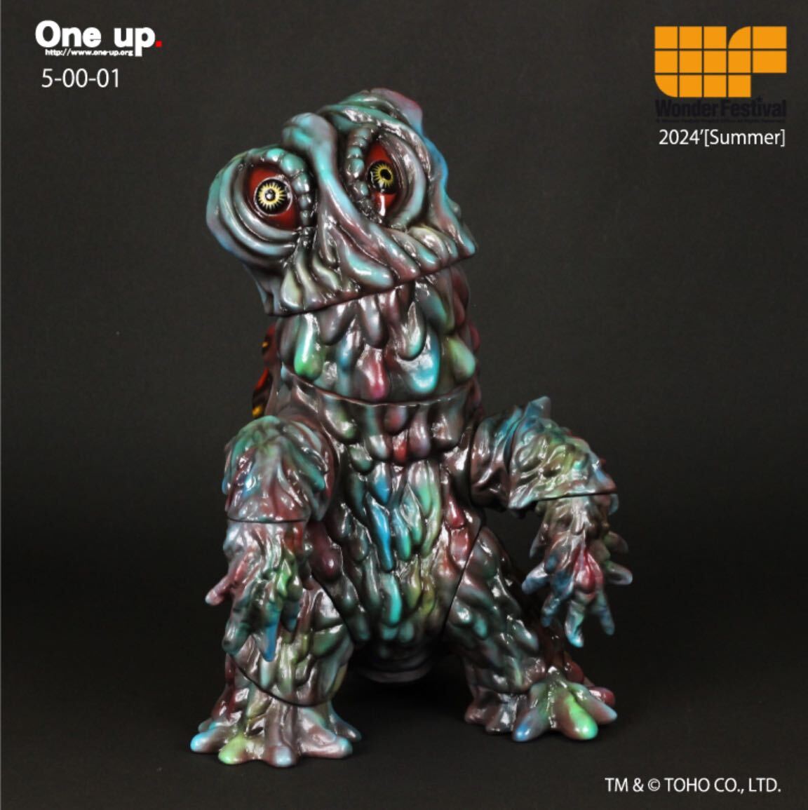 Yahoo!オークション - ワンフェス 2024夏 One up. ヘドラ ピコピコ 限