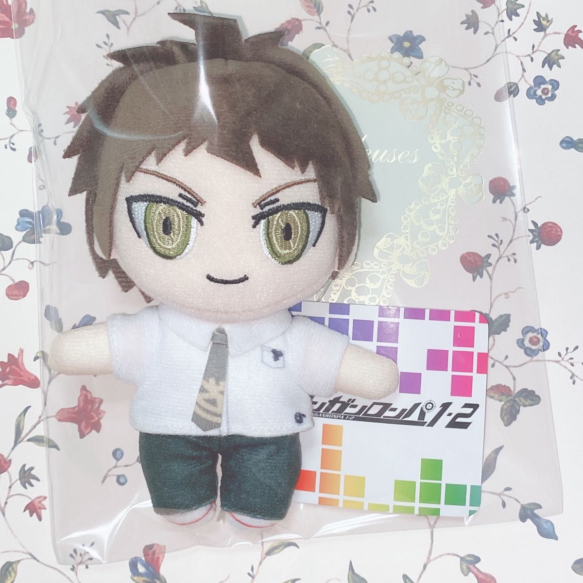 ダンガンロンパ】日向創 ぬいぐるみ ぬい キーチェーン スーダン DR2