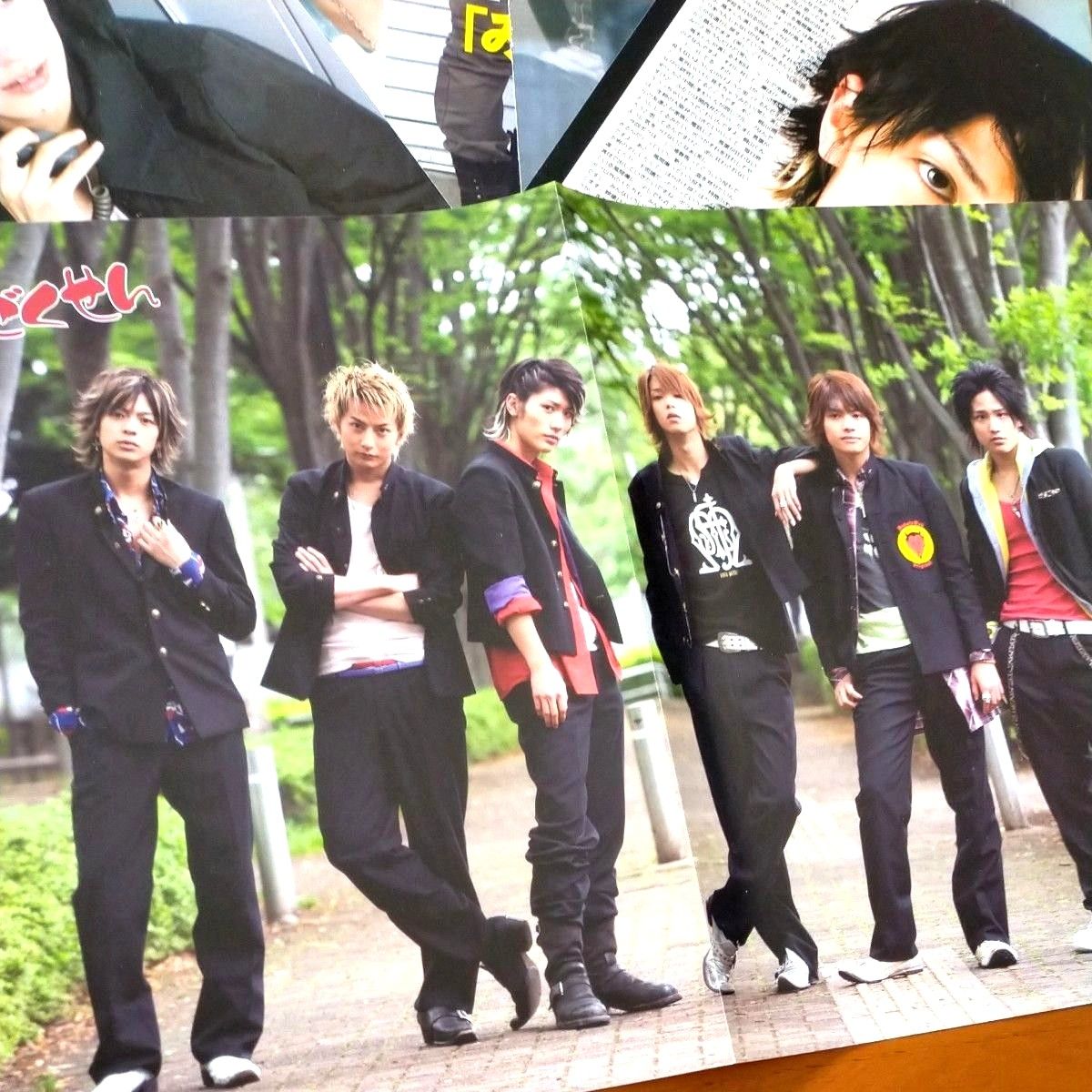 ごくせん新聞 三浦春馬 三浦翔平 他｜Yahoo!フリマ（旧PayPayフリマ）