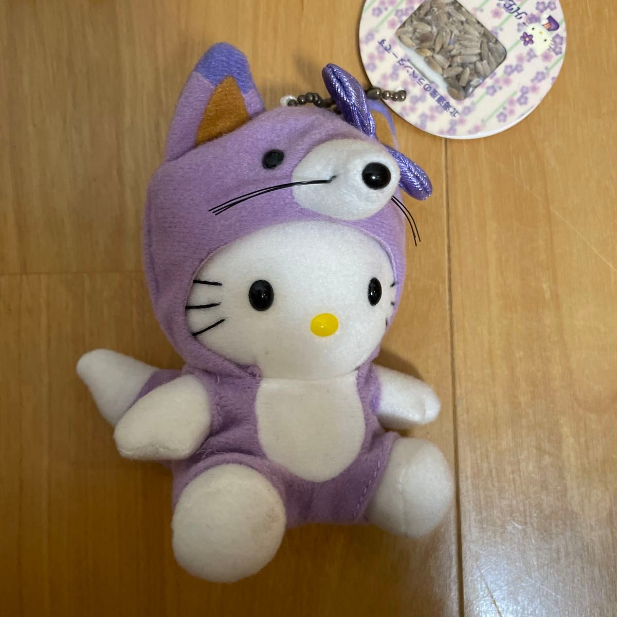 ハローキティ ご当地キティ ぬいぐるみ キーホルダー｜Yahoo!フリマ