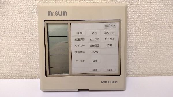三菱電機 エアコンリモコン(mr SLIm)｜Yahoo!フリマ（旧PayPayフリマ）