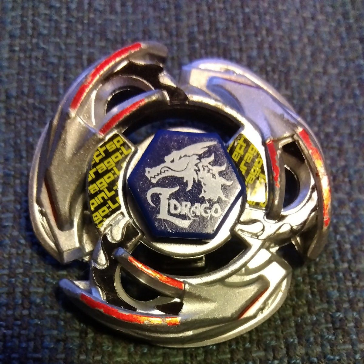 ベイブレード メタルファイトベイブレード エルドラゴ105F｜Yahoo