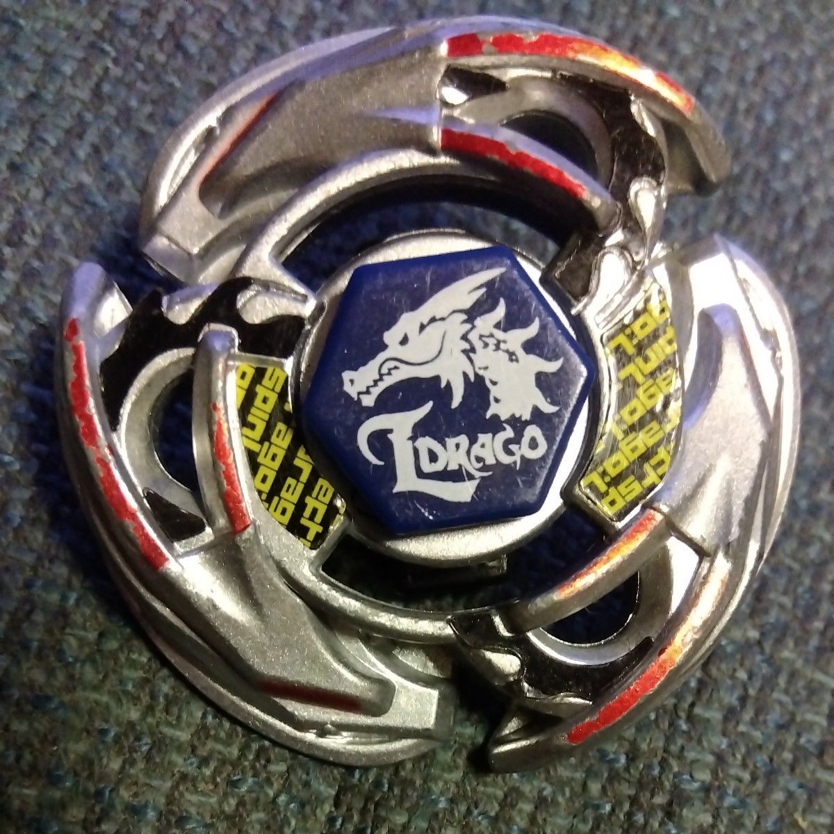 ベイブレード メタルファイトベイブレード エルドラゴ105F｜Yahoo