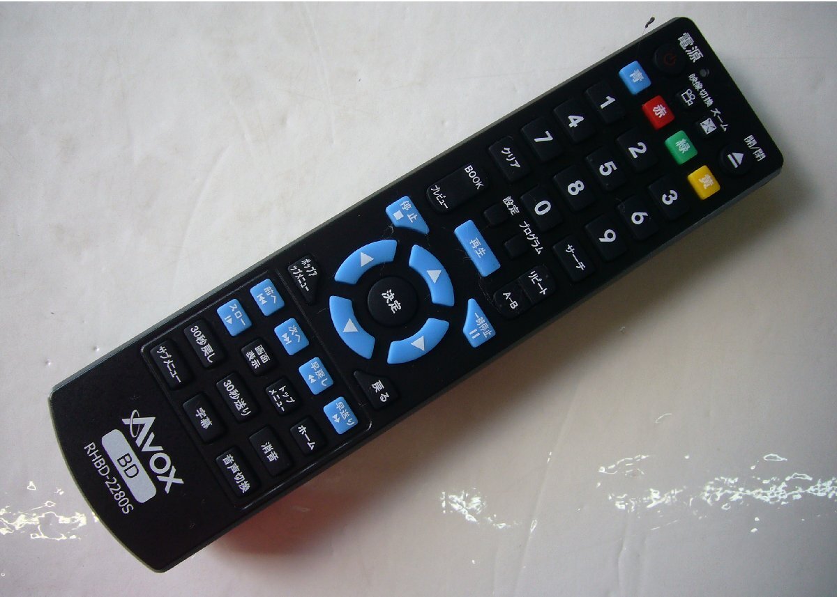 プレーヤー Avox Blu-ray Disc Player HBD-2280S プレーヤー Avox Blu