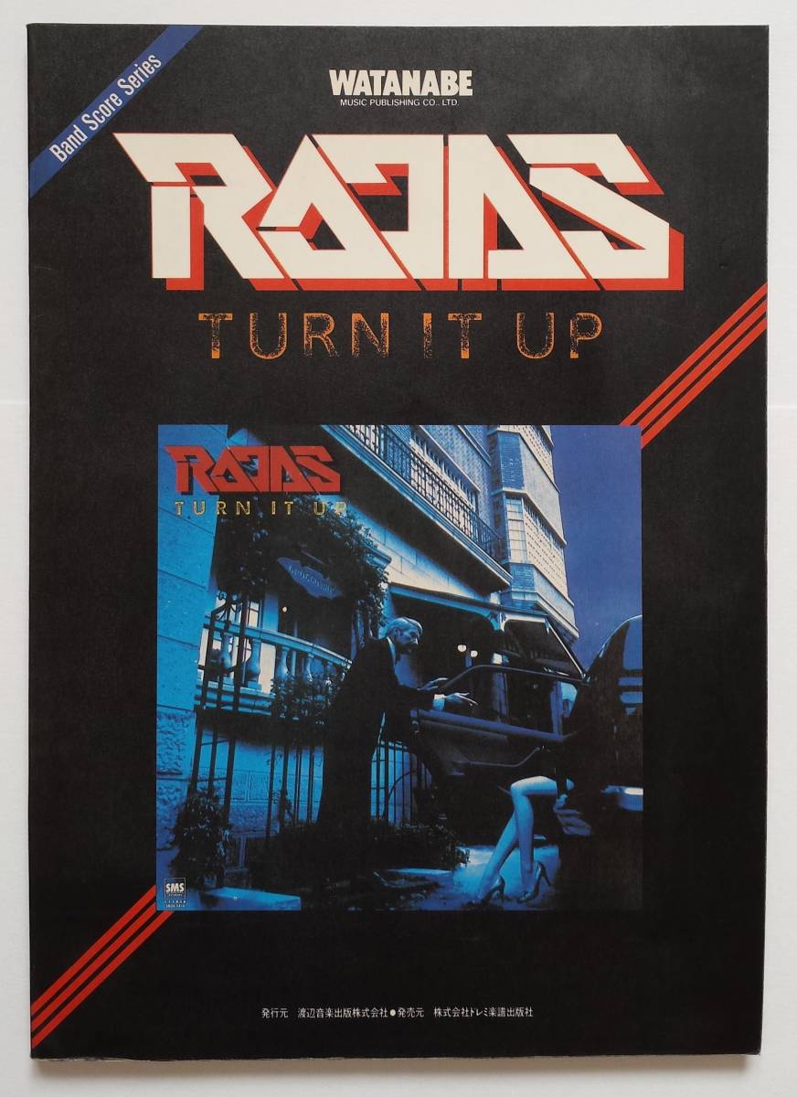 Yahoo!オークション - RAJAS バンドスコア TURN IT UP ラジャス ターン