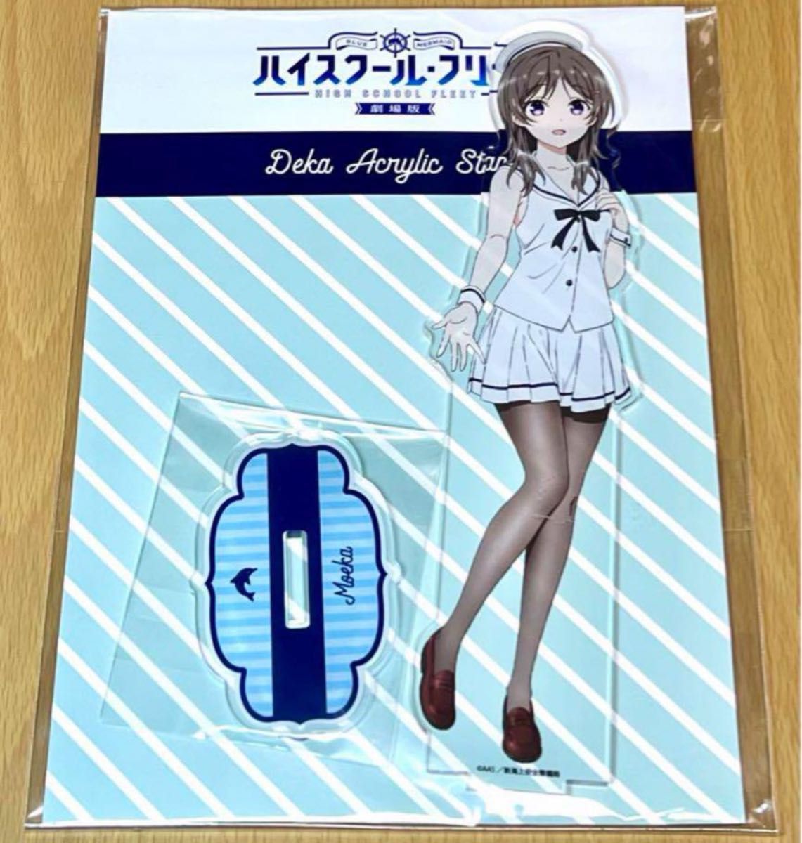 知名もえか ハイスクール フリート アクリルスタンド｜Yahoo!フリマ