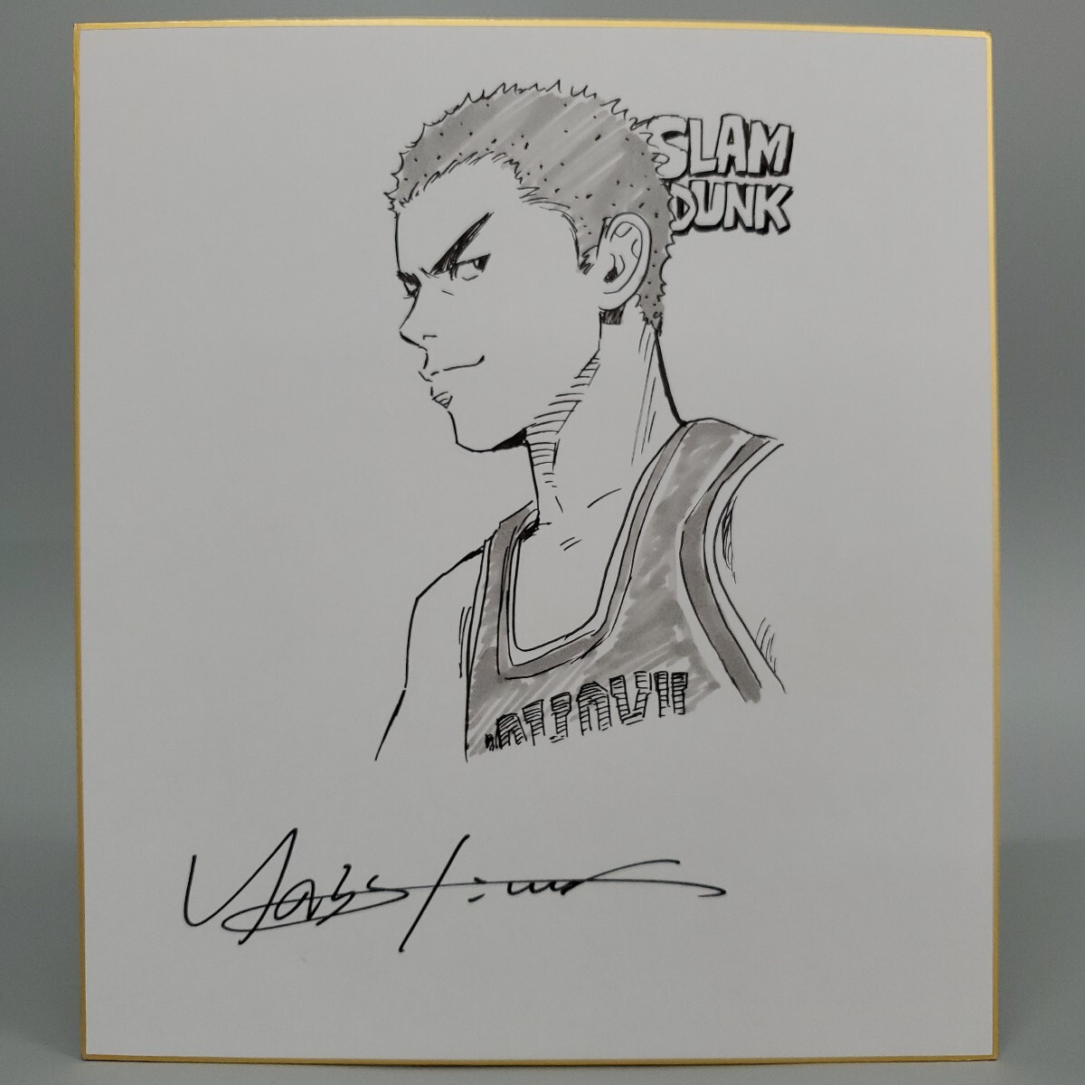 Yahoo!オークション - 井上雄彦 SLAM DUNK スラムダンク 桜木花道 ペン