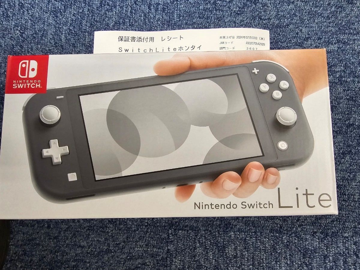 新品未開封】任天堂 ニンテンドースイッチ ライト Nintendo Switch