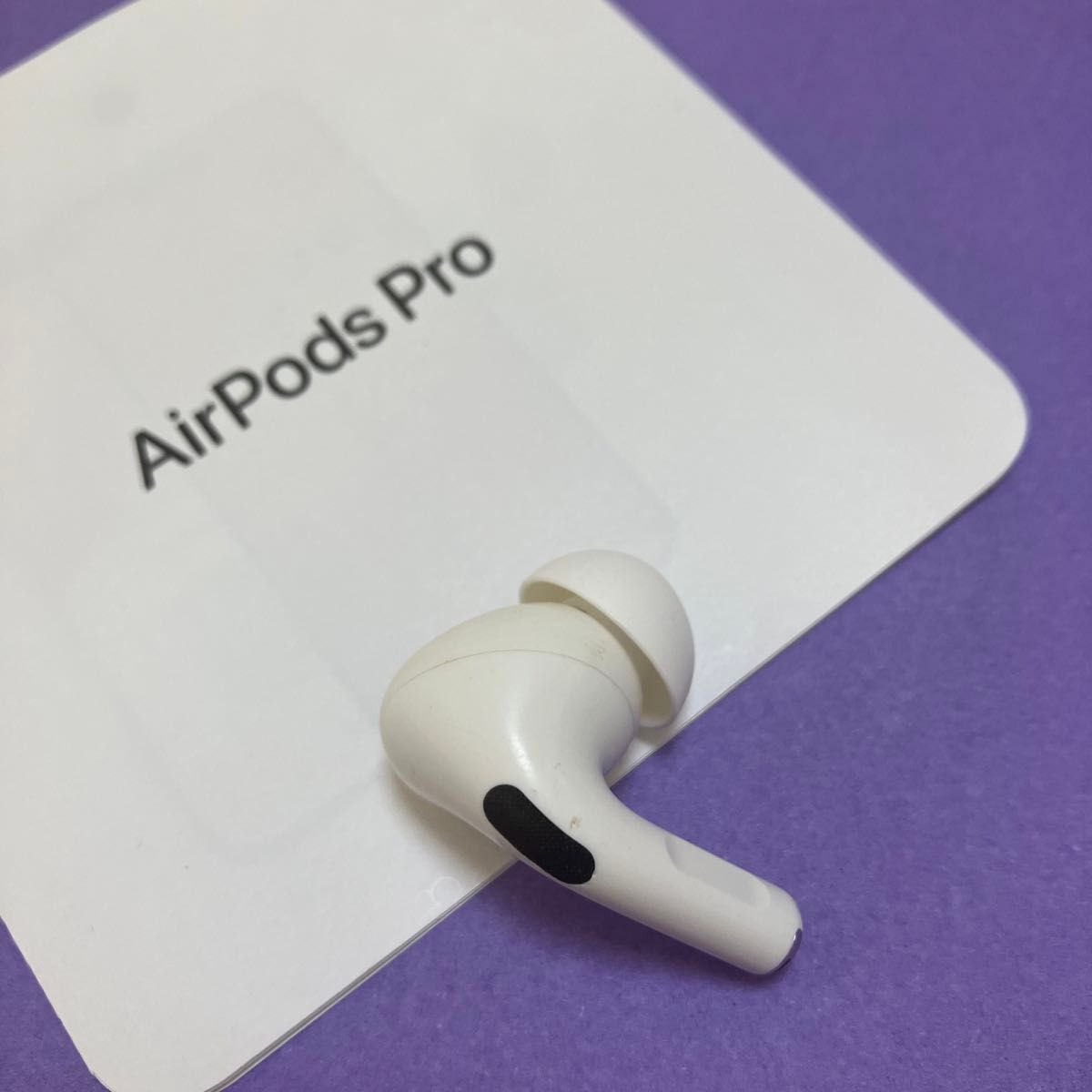 Apple純正 AirPods Pro 第1世代 右耳｜Yahoo!フリマ（旧PayPayフリマ）