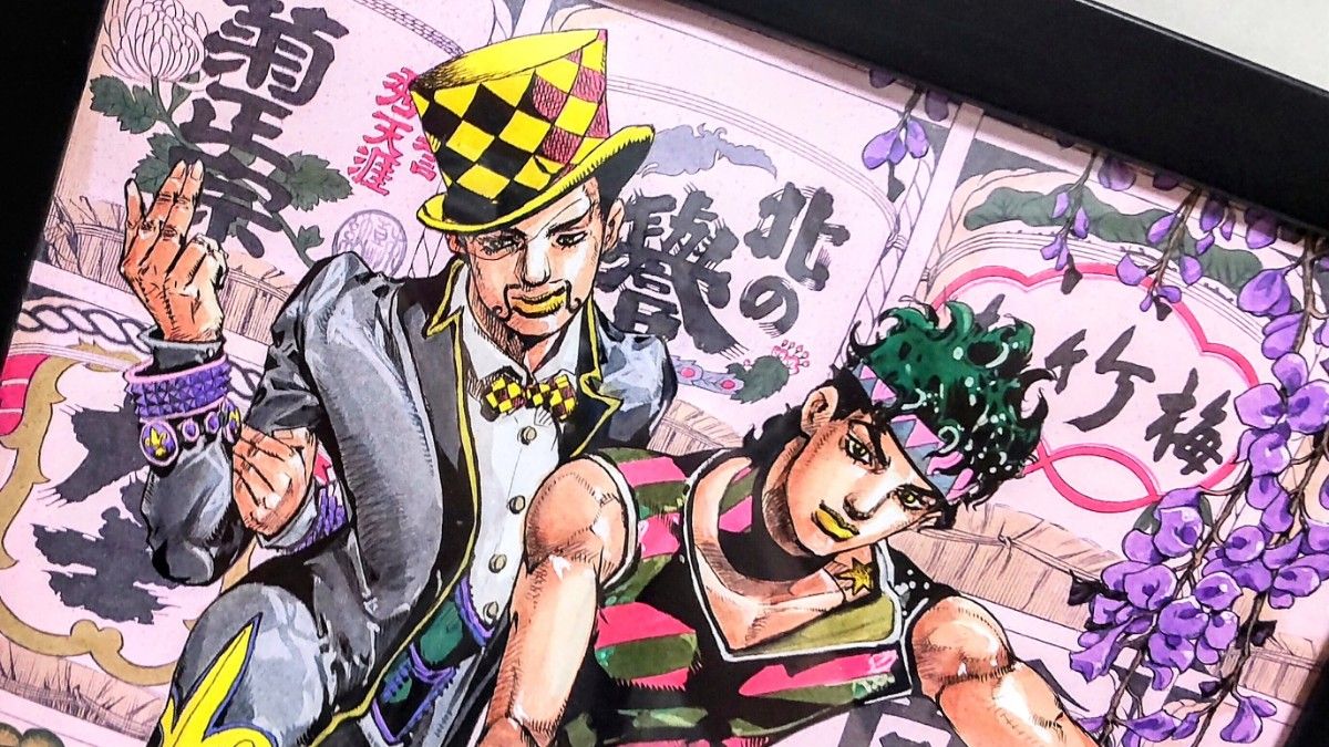 額装・A4サイズ】ジョジョの奇妙な冒険2部 戦闘潮流 【ジョセフ