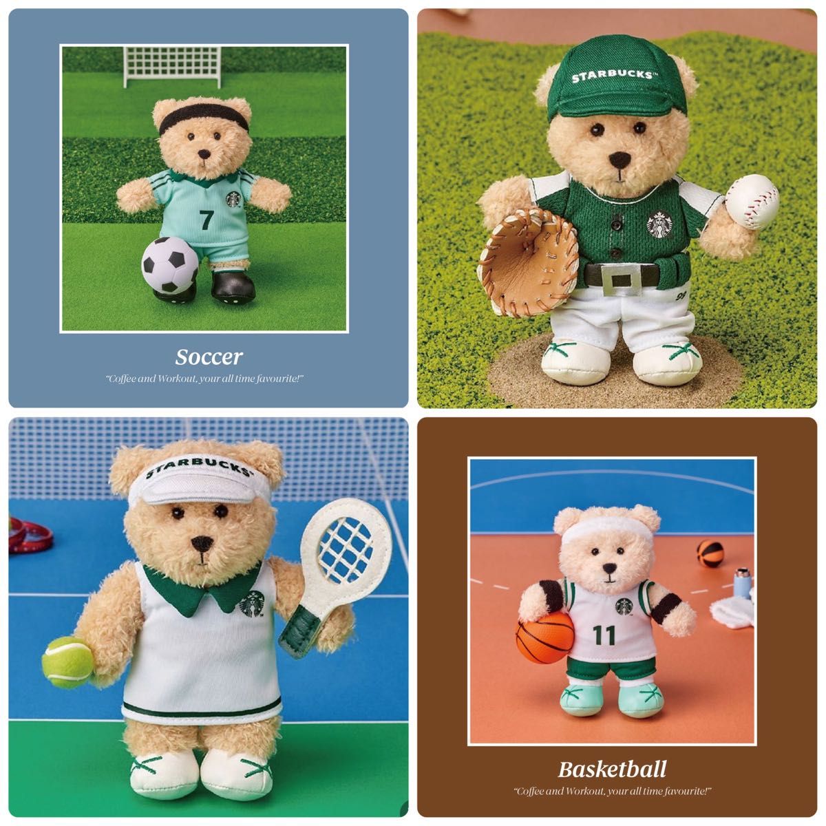 韓国スタバ スポーツMD 野球 ベアリスタ キーチェン 完売 入手困難