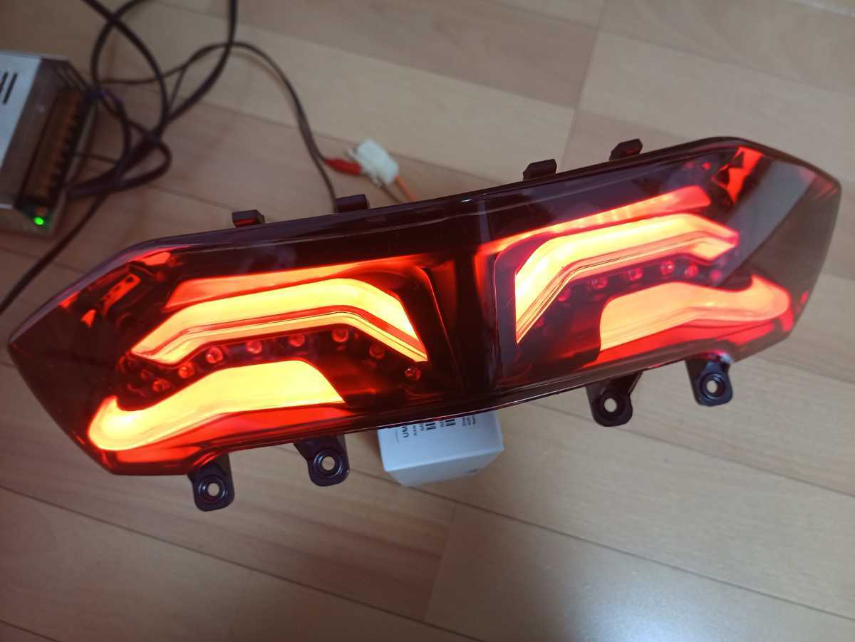 シグナスX社外LEDテールランプライトスモーク3型se44j 1yp｜Yahoo