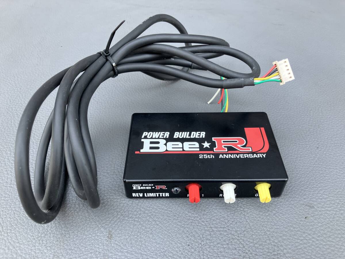 Yahoo!オークション - Bee R ビーレーシング レブリミッター 点火カッ