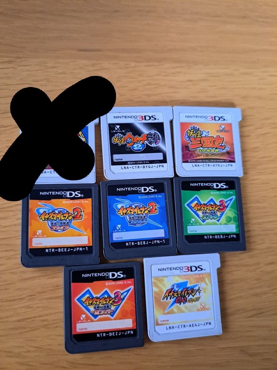 7個】妖怪ウォッチ2元祖 他3DS DSソフトセット売り｜Yahoo!フリマ（旧