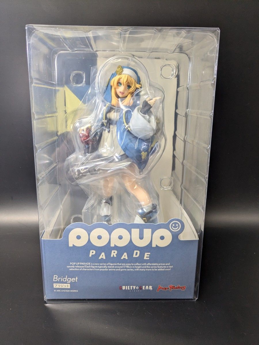 新品 ブリジット フィギュア ギルティギア GUILTY GEAR pop up parade