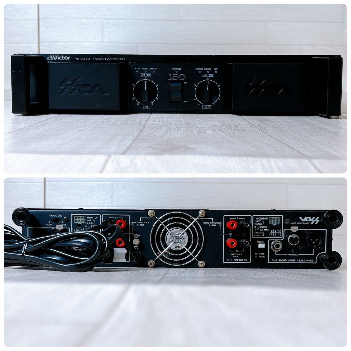 Victor ビクター VOSS PS-A152 2ch 業務用 パワーアンプ｜Yahoo!フリマ