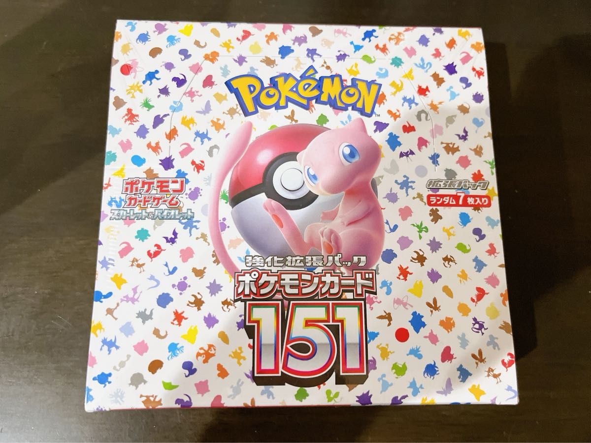 テライユキ トレーディングカード 未開封 シュリンク付 1BOX