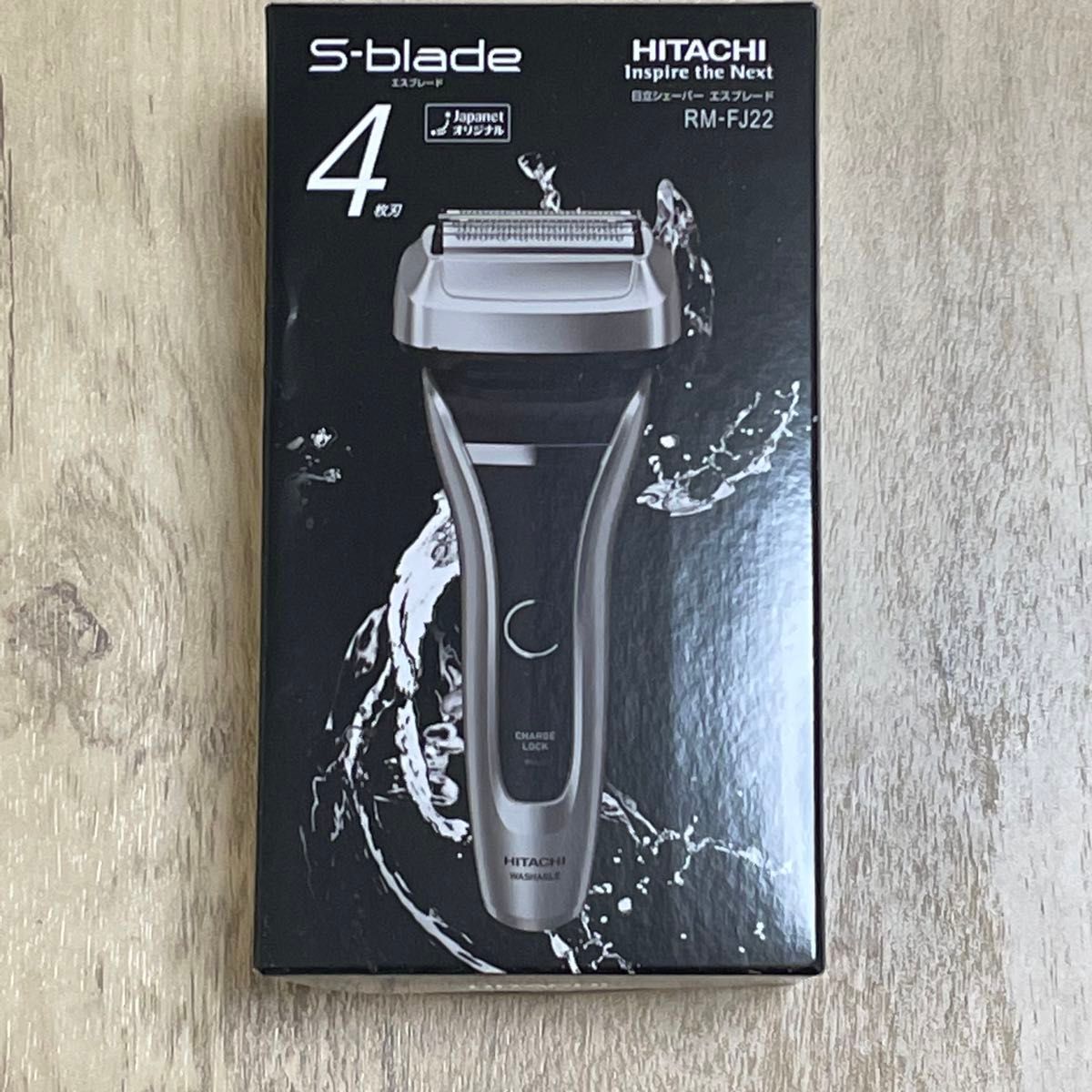 新品未使用】日立シェーバー シルバー RM-FJ22 ジャパネットたかた