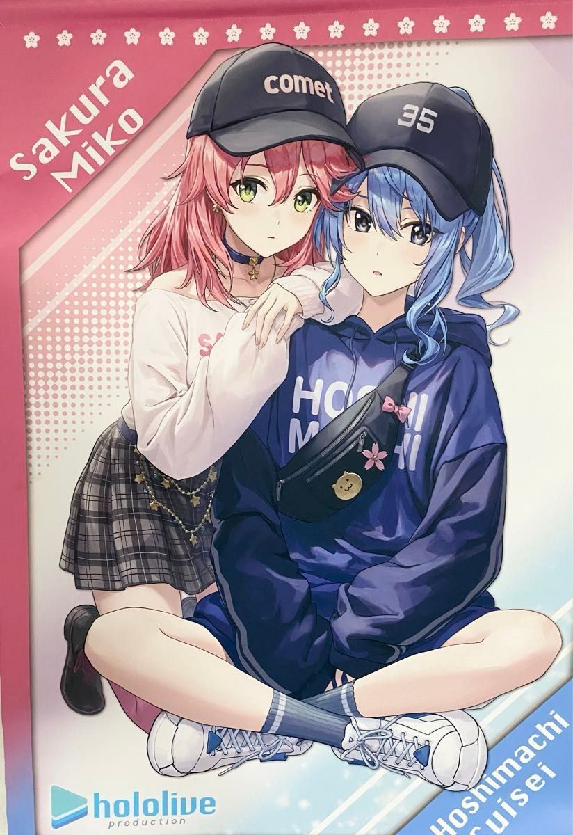 ホロライブ モーリーオンライン 星街すいせい さくらみこ みこめっと