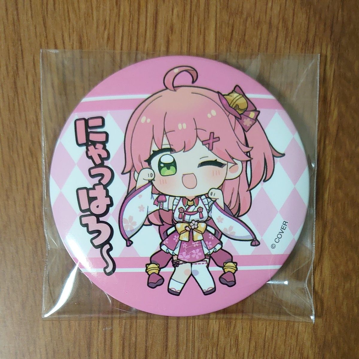 Art Selection- さくらみこ オンリー缶バッジ 全10種 ホロライブ