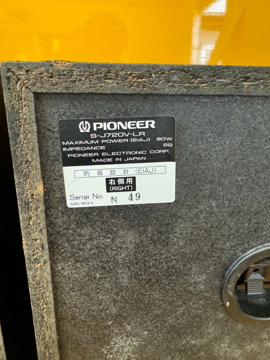 Yahoo!オークション - Pioneer パイオニア 左右 大型 スピーカー S-J72