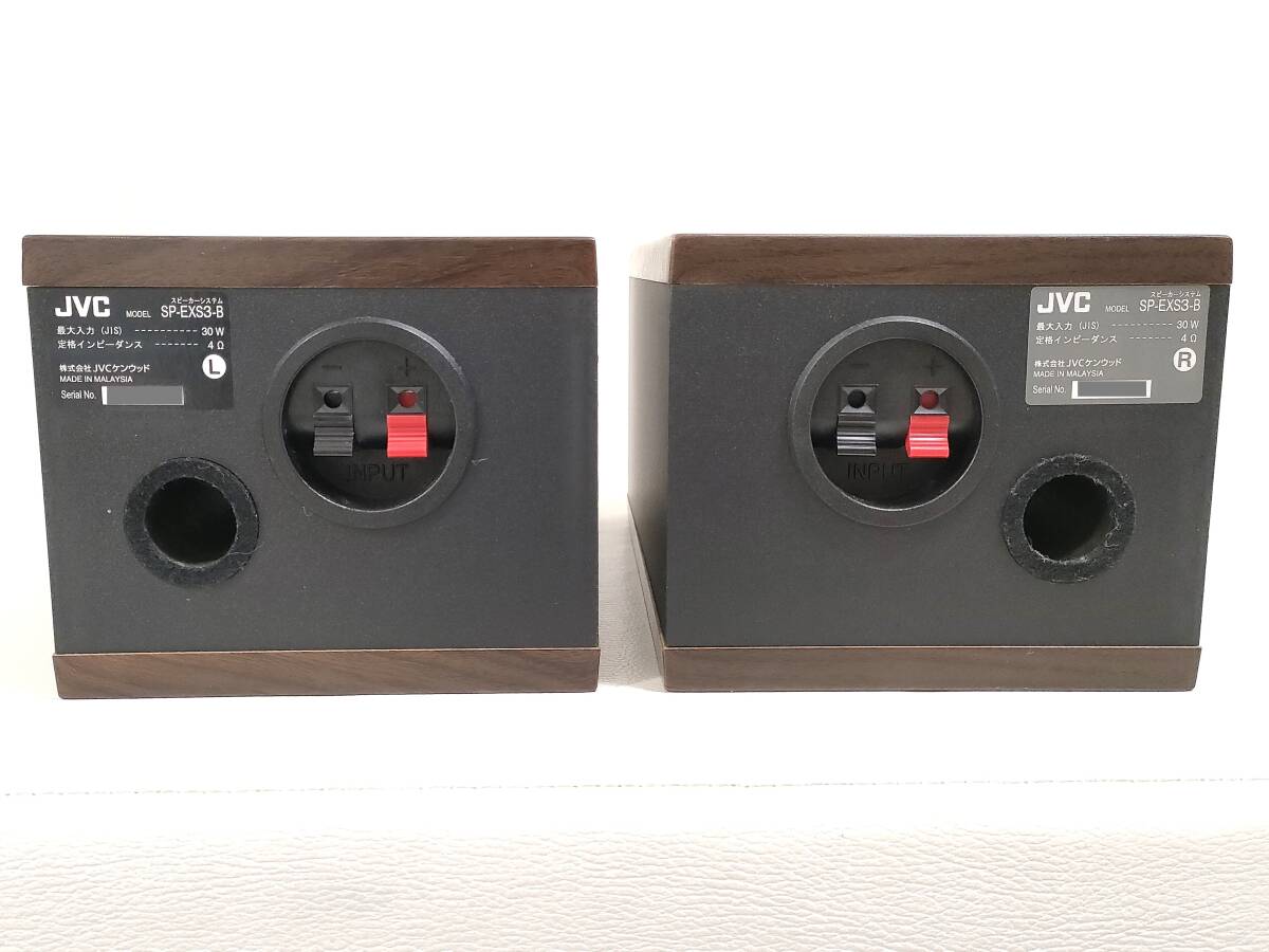 JVC EX-S3 ウッドコーンスピーカー JVC、iPhone対応のウッドコーン