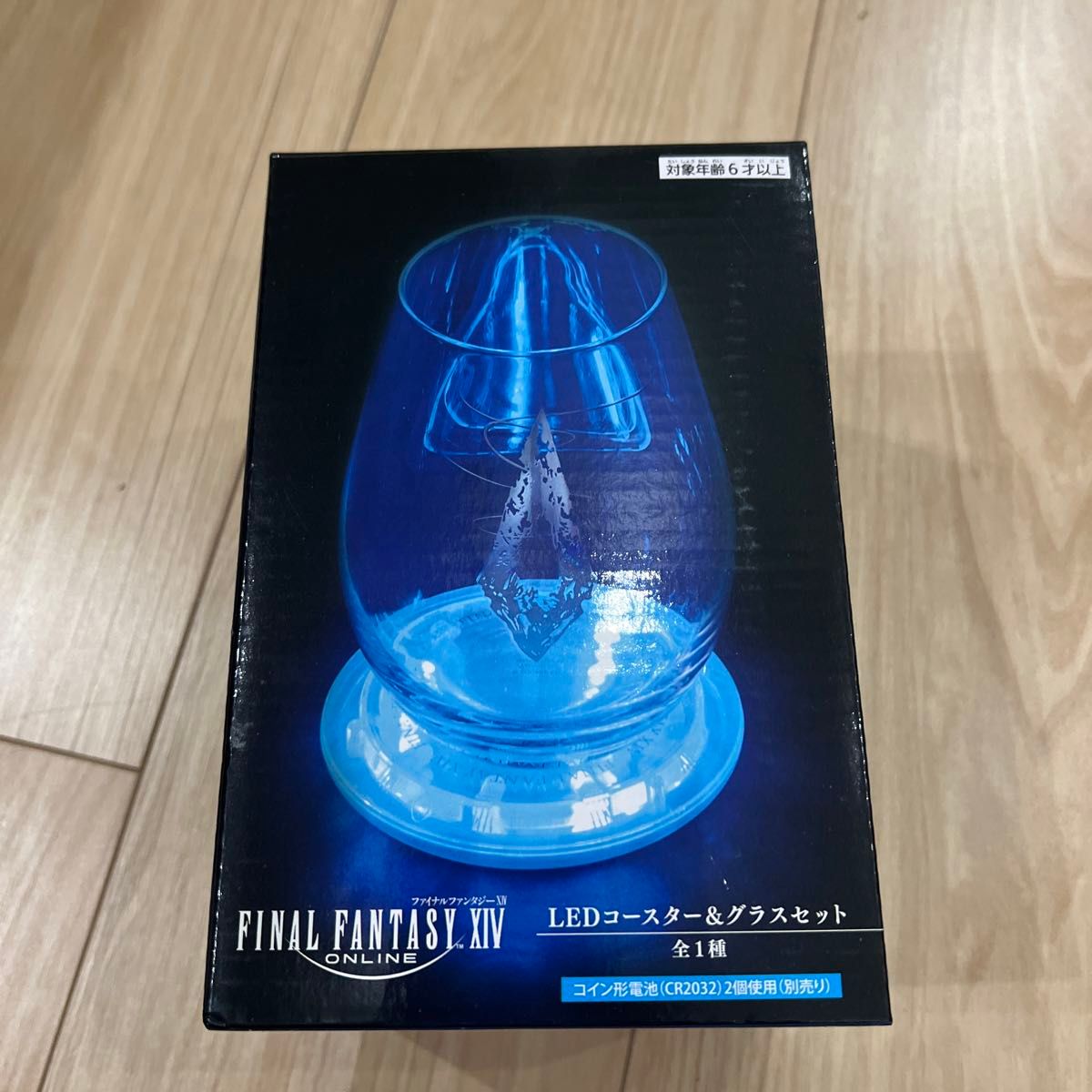 ファイナルファンタジーXIV LEDコースター&グラスセット｜Yahoo!フリマ