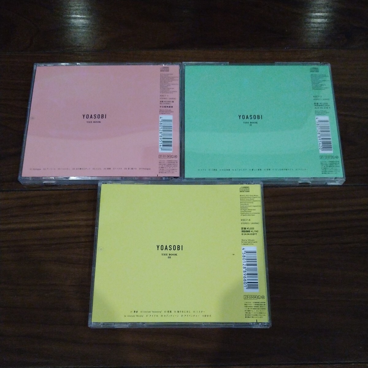 YOASOBI THE BOOK 3枚セット ケース交換済 YOASOBI THE BOOKセット 3