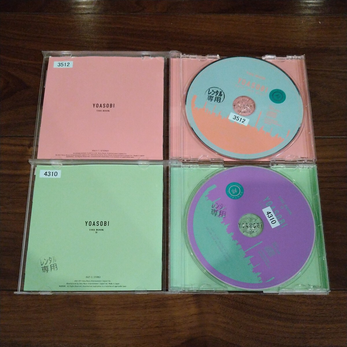 YOASOBI CDアルバム 4タイトルセット THE BOOK Ⅰ Ⅱ Ⅲ はじめての