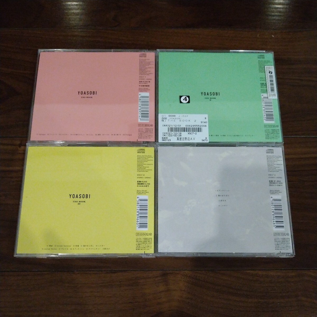 YOASOBI CDアルバム 4タイトルセット THE BOOK Ⅰ Ⅱ Ⅲ はじめての