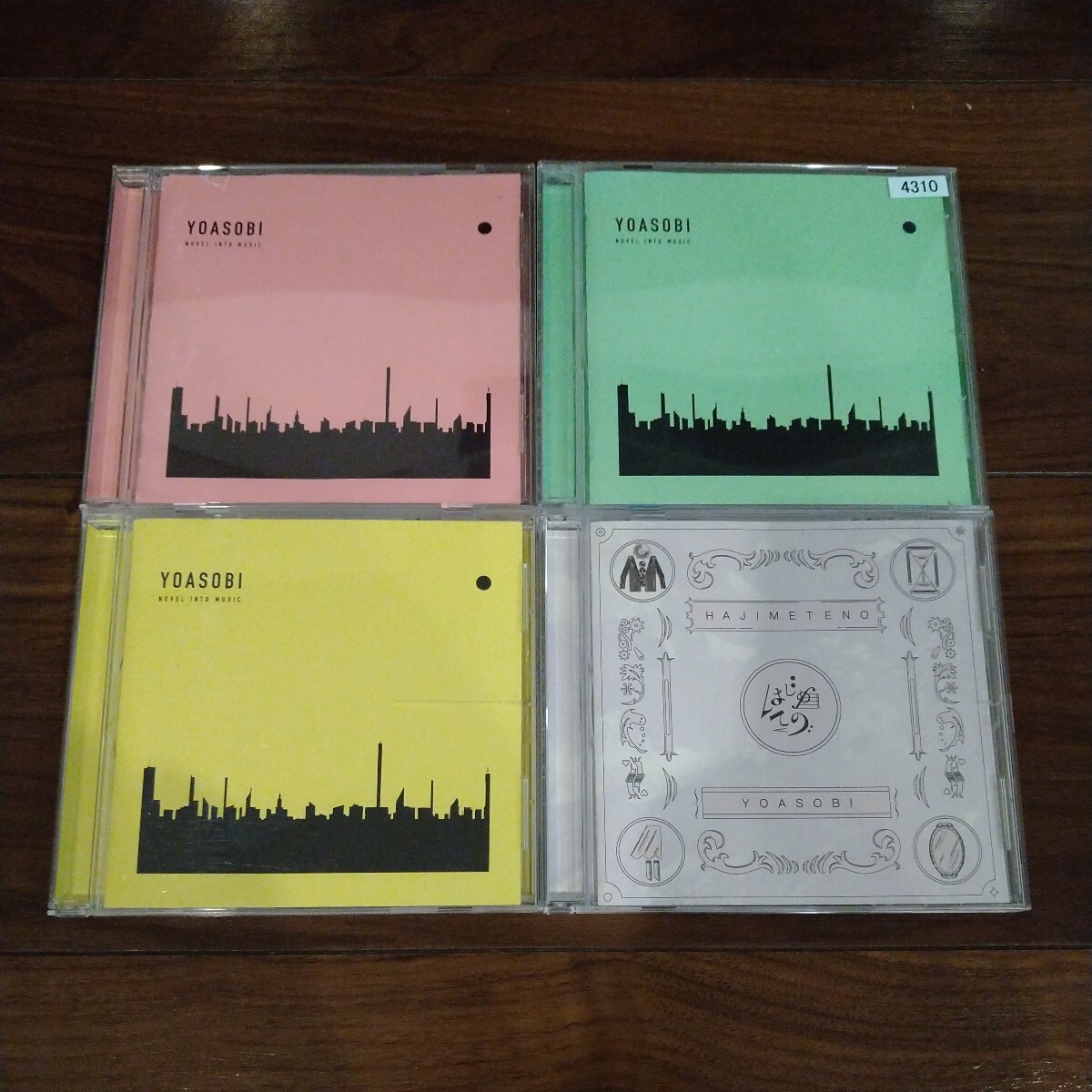 YOASOBI CDアルバム 4タイトルセット THE BOOK Ⅰ Ⅱ Ⅲ はじめての