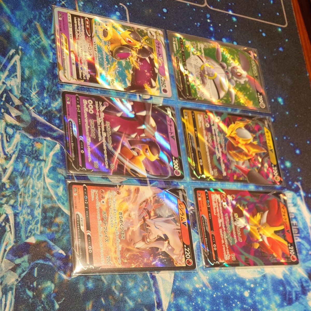 ポケモンカード SR RRR RR まとめ売り セット｜Yahoo!フリマ（旧PayPay