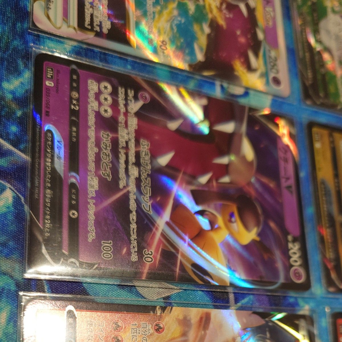 ポケモンカード SR RRR RR まとめ売り セット｜Yahoo!フリマ（旧PayPay