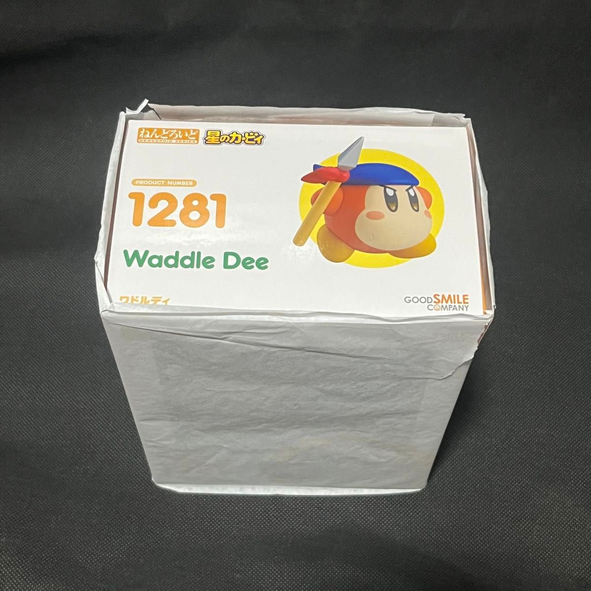 ねんどろいど 星のカービィ カービィ ワドルディ メタナイト デデデ