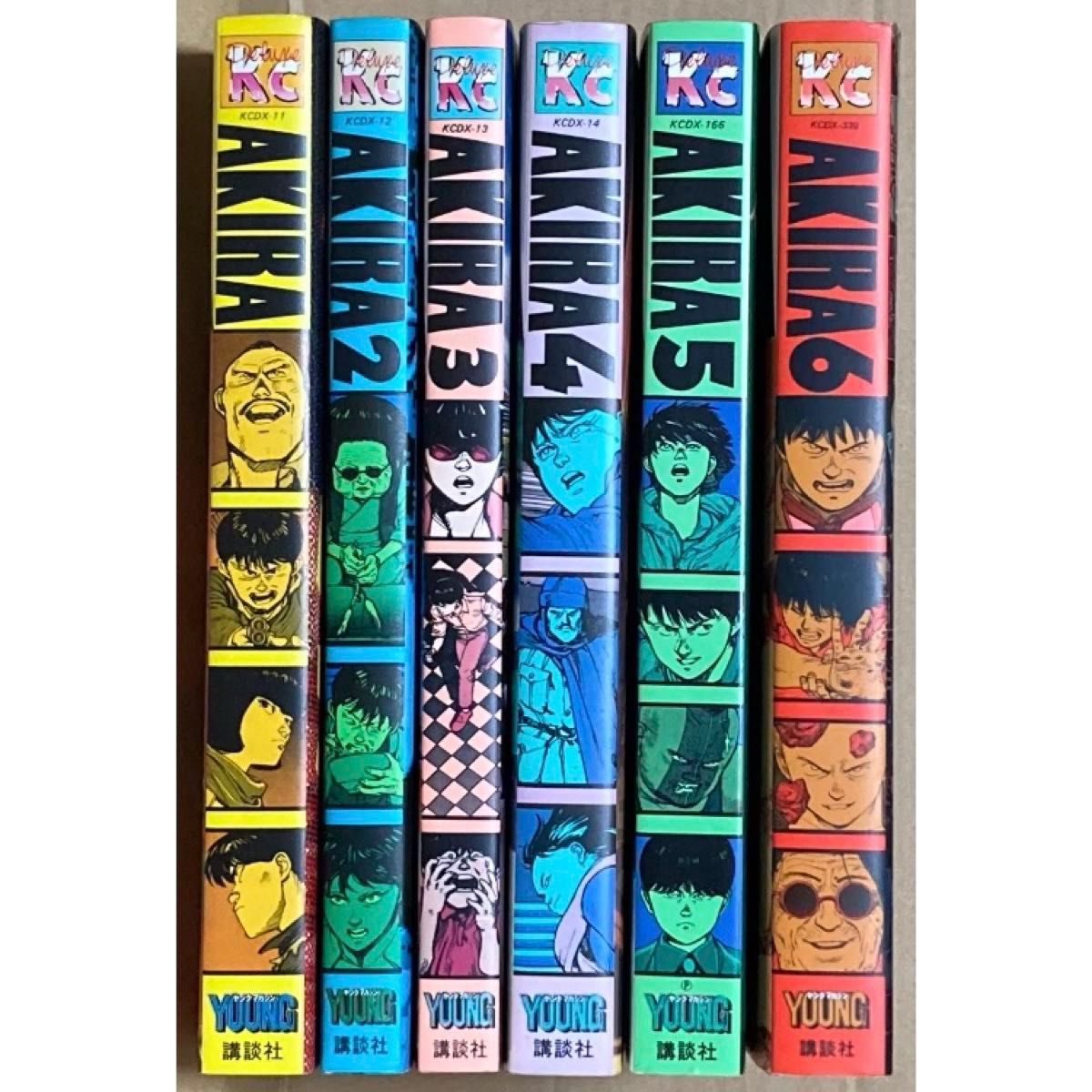 初版 AKIRA 全6巻 大友克洋 アキラ 講談社 コミック 漫画 デラックス版