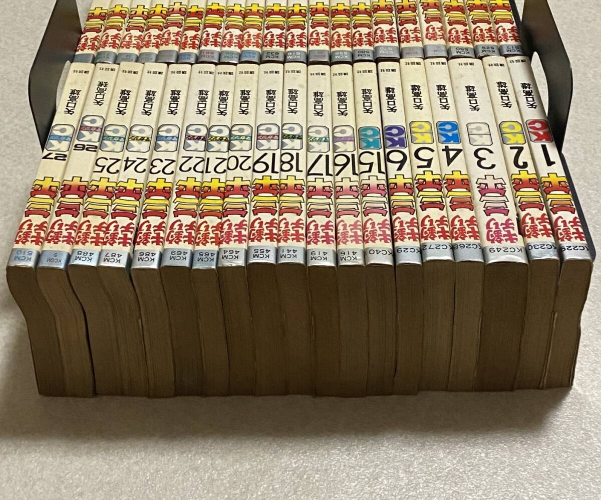 釣りキチ三平 1-65巻 全巻セット 釣りキチ三平/漫画全巻セット◇C≪全